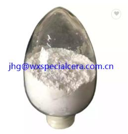 China Rare Earth Products 99.9% To 99.9995% High Purity Y2O3 Powder Yttrium Oxide Yttria wholesale