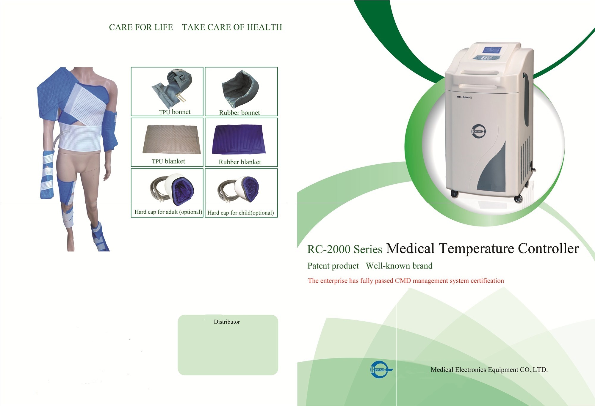 China Medical Temperature Controller wholesale
