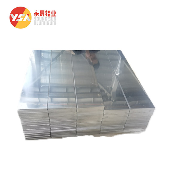 China Alloy Metal Anodized Aluminum Sheet 1070 1200 2024 6061 7085 5052 3003 2A12 wholesale