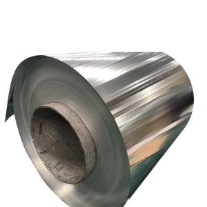 China High quality aluminum sheet / alloy aluminum coil factory direct sales, price concessions wholesale