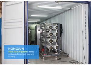 China RO Mobile Water Purification Plant , Mobile Water Treatment Systems 1 Year Guarantee wholesale