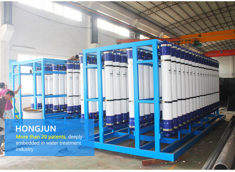 China Alkaline Ultrafiltration Rain Water Desalination Purification Plant Ultra Filtration Filter System wholesale