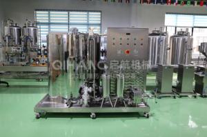 China 1000L Integral Perfume Making Machine With Frame Type 5P Secondary Filter wholesale