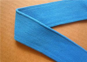 China Jacquard Classic Pattern Woven Nylon Spandex Ribbon Lightweight wholesale