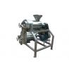 Buy cheap Mango Juice Processing Machine 5T/H SUS304 For Destoning Pulping from wholesalers