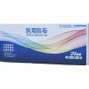 Buy cheap Disposable Medical Tape Low Allergenic Weaving Proof Fabric from wholesalers