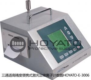 China High Precision Portable Airborne Particle Counter , Three Channels Laser Particle Counter wholesale