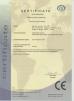 Sunrise Foundry CO.,LTD Certifications