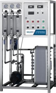 China Cosmetic 99% Commercial Reverse Osmosis Machine wholesale