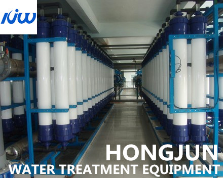 China UV Ultrafiltration Membrane System For Hospital Injection Water wholesale
