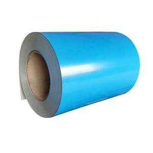 China 1060 1100 1050 H14 H16 H18 PE PVDF Prepainted Color Coated Aluminium Aluminum Coil Sheet Roll For Gutter wholesale