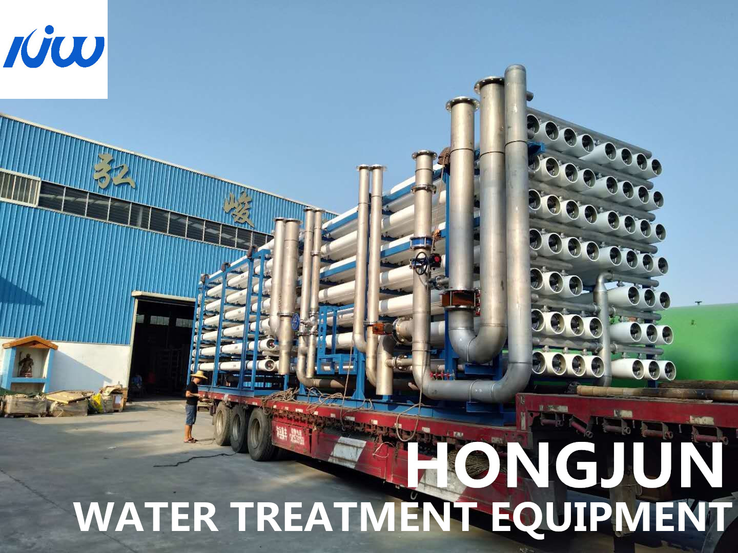 China China High Quality Industrial Ro Water Treatment Plant Machine wholesale