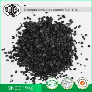China Coal Based Acid Washed Activated Carbon Granules Water Treatment wholesale