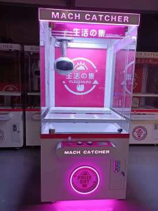 China Mach Catcher Hot Sale Newest Entertainment Child Playground Coin Operated Prize Toy Crane Game Machine wholesale