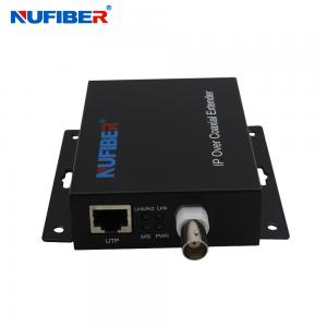China Coxial Media BNC To RJ45 Converter For IP Camera To NVR 1.5km DC12V Power wholesale