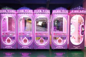 China Pink Date Arcade Coin Operated Claw Toy Crane Machine wholesale