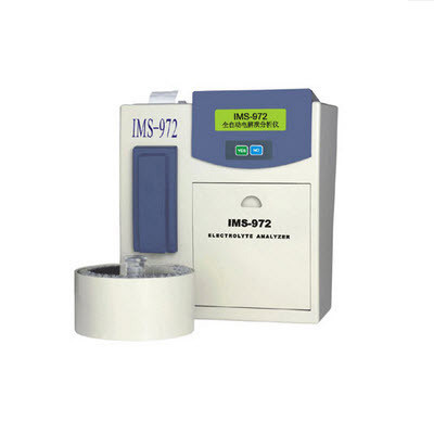 China SY-B030 BG-800 Medical blood gas electrolyte analyzer wholesale
