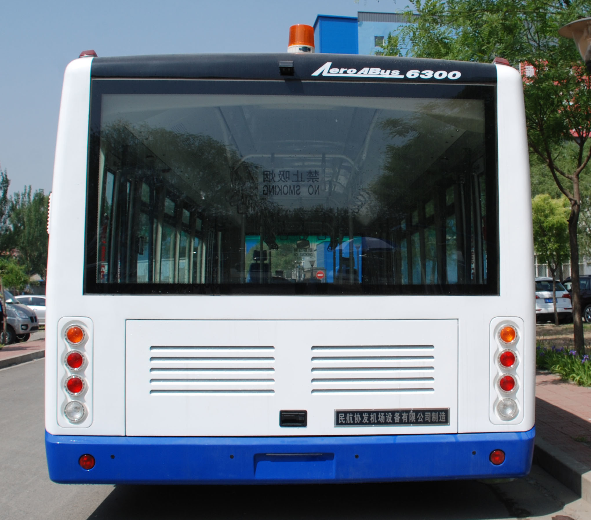 China Cusomized Airport Apron Bus equivelant to Cobus 2700S large capacity wholesale