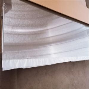 China 14 Ga 13 Ga 4x8 Brushed Stainless Steel Sheet Metal Panel 201 202 316 Ss Plate Hot Rolled wholesale