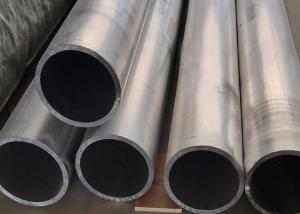 China Colored Welding Anodized Aluminum Pipe Architecture Navigation ASTM A106 DIN1626 wholesale