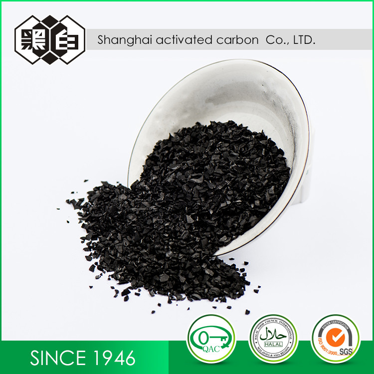 China 7440-44-0 Activated Coconut Charcoal For Ultrapure Water Purification wholesale