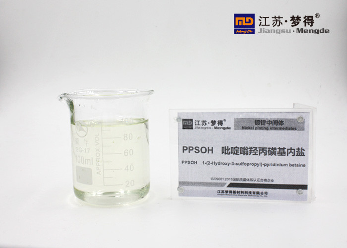 China Leveling Agent Nickel Plating Process 1-(2-Hydroxy-3-Sulfopropyl)-Pyridinium Betane wholesale