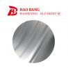 Buy cheap 0.3mm Metal Aluminum Round Discs Circles 3003 3004 Hairline from wholesalers