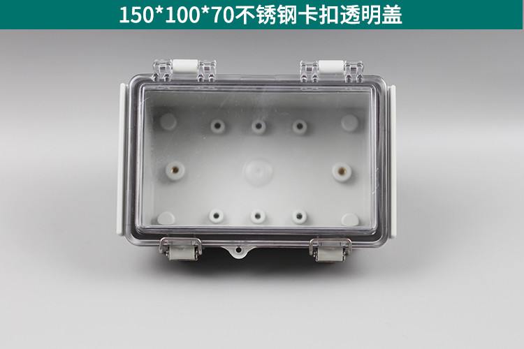China Hinged Cover Stainless Steel Latch 150x100x70mm Junction Box with Mounting Plate, Universal IP67 Project Box Waterproof wholesale