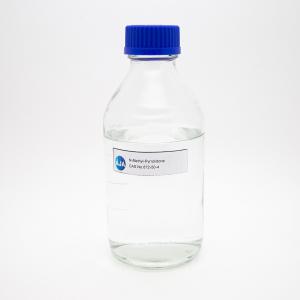 China 1 Methyl 2 Pyrrolidone , CAS 872-50-4 30ppm NMP N Methylpyrrolidone wholesale