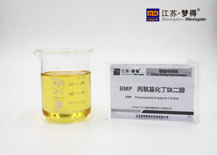China BMP Nickel Plating Brightener 5 Oxa 2 Octyne 1 / 7 Diol C7H12O3 Good Solubility wholesale