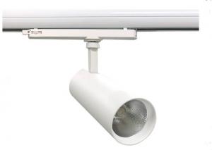 China 38 Degree LED Ceiling Track Lights 20w White Dimmable Lifud Driver 90RA IP20 wholesale