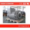 Buy cheap Low Iron-loss Silicon Steel Brushless Alternator Manufacturer from wholesalers