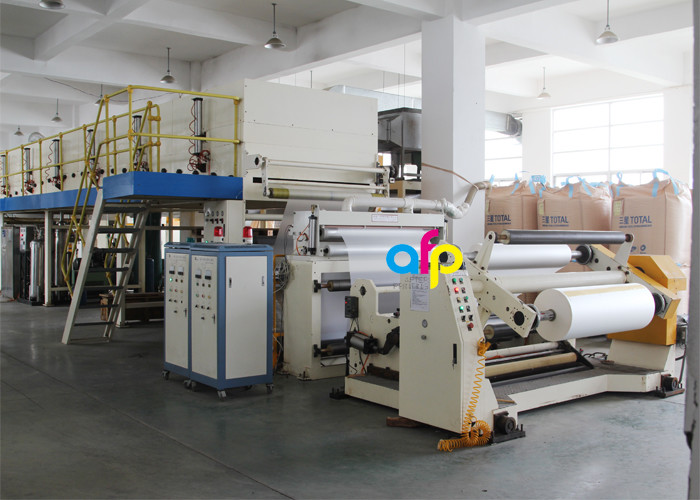 China FDA Plastic Thermal Lamination Film For Post Press Printing Laminate wholesale