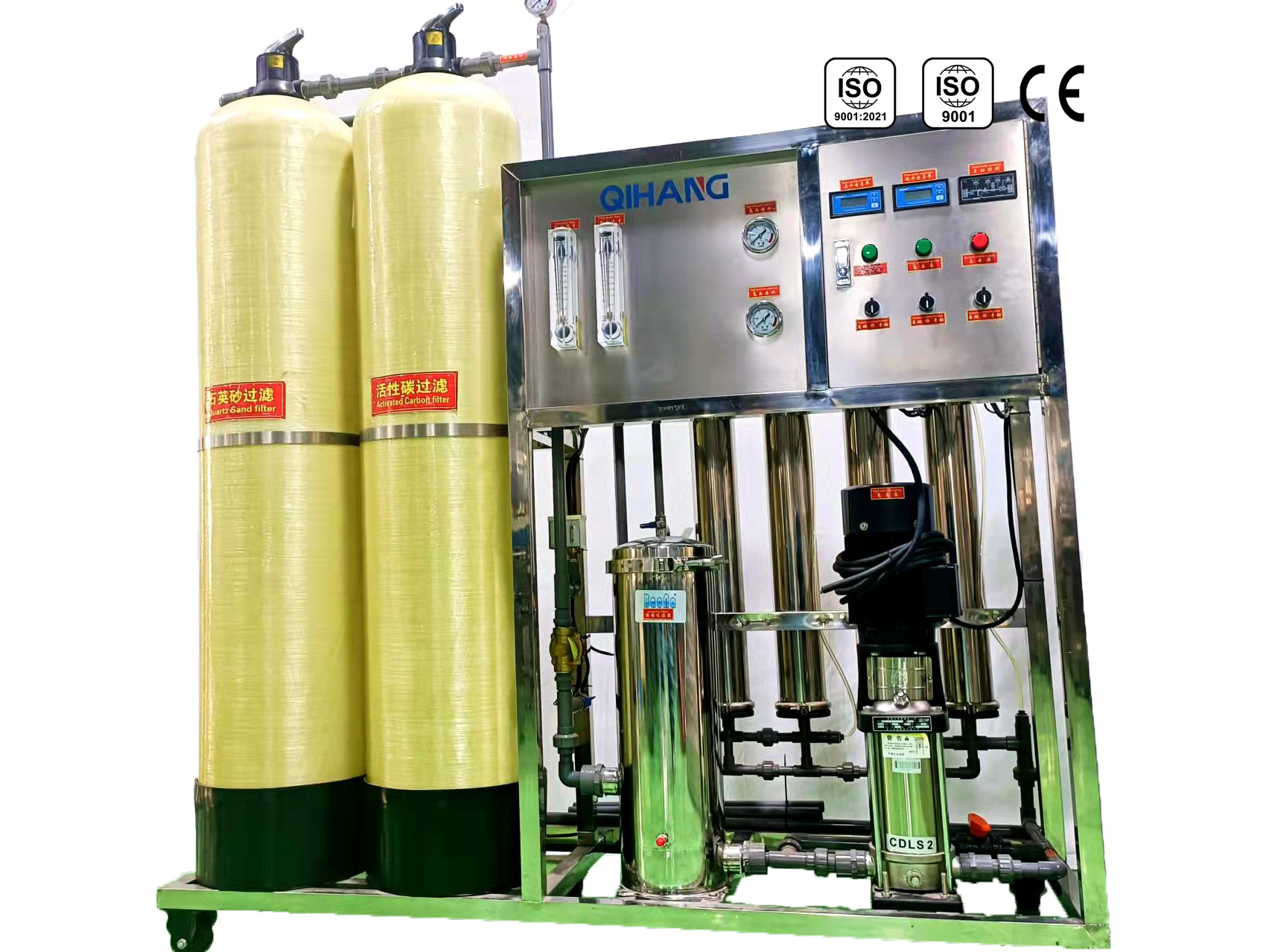 China Industrial Cosmetics RO Water Treatment Equipment Stainless Steel 304 Material wholesale