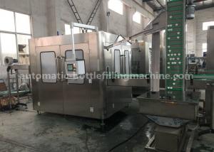 China 2L  Volumetric 3000BPH Palm Oil Filling Machine wholesale