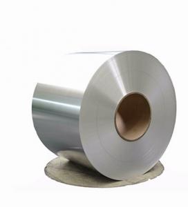 China Colored Coated Hot Rolled Aluminum Coil Machinery Manufacturing  Industry wholesale