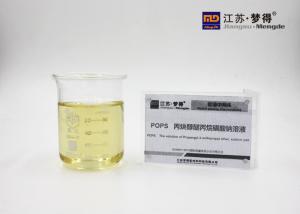 China POPS Bright Nickel Intermediates Propargyl 3 Sulfopropyl Ether Sodium Salt wholesale