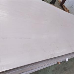 China 3mm 3/16 304 Stainless Steel Sheet For Water System wholesale