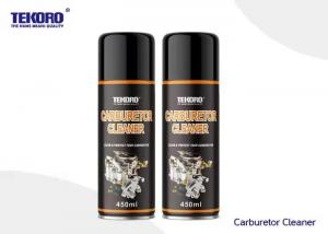 China Effective Carburetor Cleaner / Automotive Spray Cleaner For All Fuel System Components wholesale