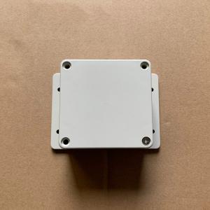China ABS Ip65 Waterproof Electrical Junction Box Switch Enclosure 83*81*56mm With Ear wholesale