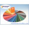 Buy cheap Best Quality Powder Coating Aluminum Profiles with RAL Color from wholesalers