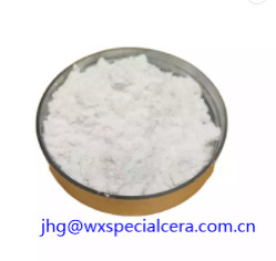 China 99% White Powder Yttrium Oxide Powder For Spray Coating wholesale