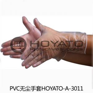 China Transparent Anti Static Disposable Gloves , Acid Resistant ESD Clean Room Gloves wholesale