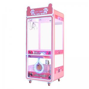 China SGS  Mini Paradise Shopping Mall Claw Catcher Toy Crane Machine wholesale