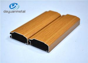 China Professional Wood Grain Aluminum Profiles For Decoration Alloy 6063-T5 / T6 wholesale