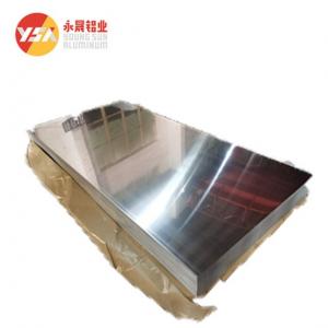 China H22 Anodized Aluminum Plate 0.2mm 0.3mm 0.4mm Thickness wholesale