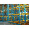 Buy cheap High Capacity Mobile Racking Storage Systems Electric Warehouse Storage Racks from wholesalers
