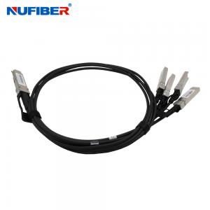 China 40G QSFP+ To 4x10G SFP+ 1 3 5 7M Breakout Passive Copper DAC Cable wholesale