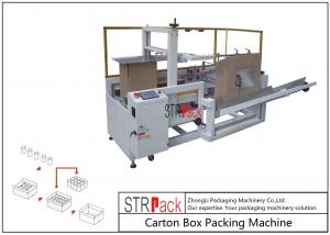 China High Capacity Carton Packing Machine / Case Erector Machine For Bottle Filling Line wholesale