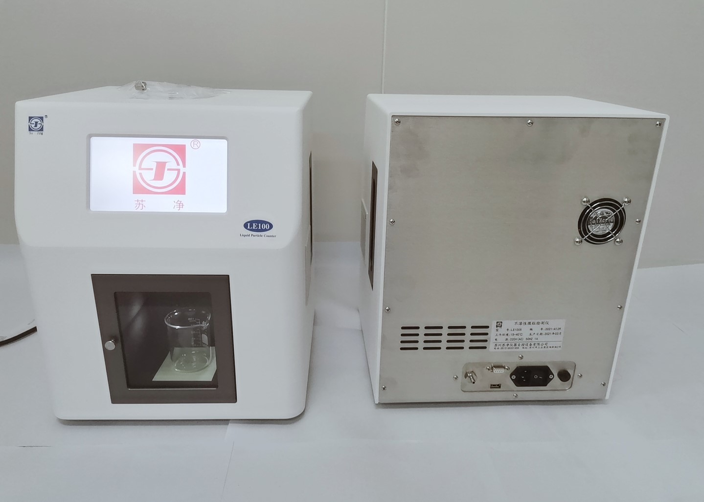 China Medical Equipment Liquid Particle Counter For Cleanliness Detection wholesale